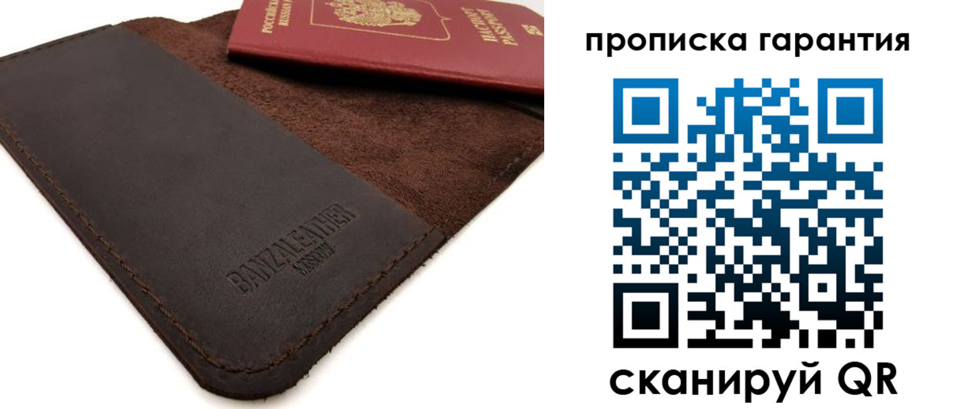 форма 3 в Прохладном